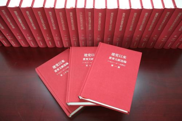 二四六香港资料期期准一|探索新机遇的未来之路_增强版.5.855 二四六香港资料期期准一|探索新机遇的未来之路_增强版.5.855