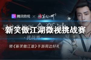 参赛高手稳杀肖论坛|月夜下的星辰与梦想_WP版.6.938