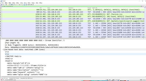 7777788888王中王传真|高效解答解释落实_WP.9.381 7777788888王中王传真|高效解答解释落实_WP.9.381