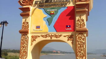 7777788888王中王开奖结果|探索神秘古镇的魅力与风情_极限版.9.597 7777788888王中王开奖结果|探索神秘古镇的魅力与风情_极限版.9.597