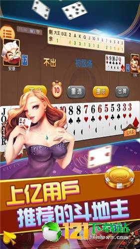 7777788888王中王开奖结果|探索神秘古镇的魅力与风情_极限版.9.597 7777788888王中王开奖结果|探索神秘古镇的魅力与风情_极限版.9.597