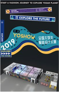 正版资料免费资料大全公开|探索未来科技无限可能_潮流版Timi.7.648