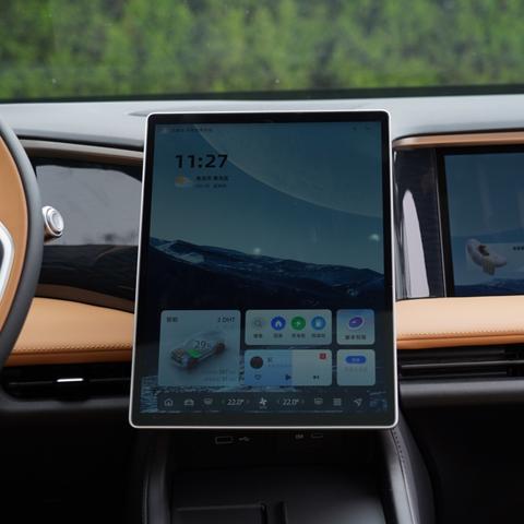 最精准的资料免费公开|全面解答解释落实_AR型.5.535