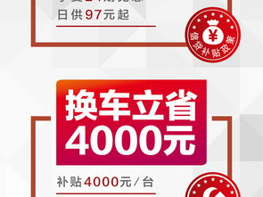 2024新奥资料大全正版资料|探索生活中的小确幸_传统集.0.843