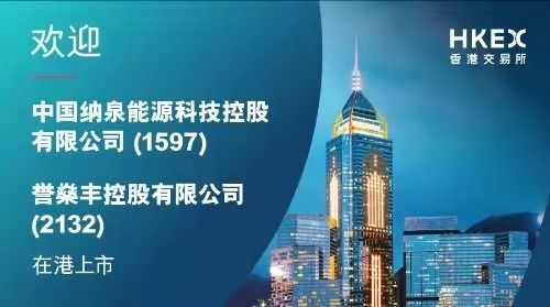 2024年香港四不像资料图|探索未来科技新趋势_潜能版.9.140