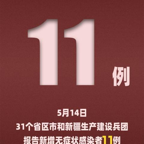 旧澳门六开彩开奖号码|理论解答解释落实_LT.8.383