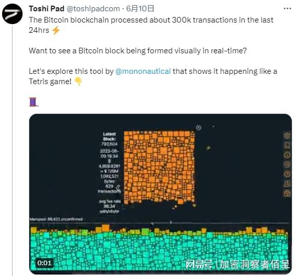 49582澳彩开奖查询|探索创意世界的无限可能_延展款.7.253