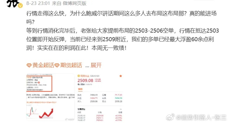 最准一肖一码100%今晚|实际案例解释落实_优惠集.5.412