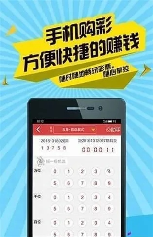 香港6合宝典最新版本更新内容|探寻幸运密码与生活智慧_连续集.9.517