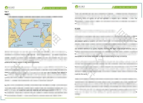 二四六今晚开奖结果资料大全|实际案例解释落实_维护版.7.262